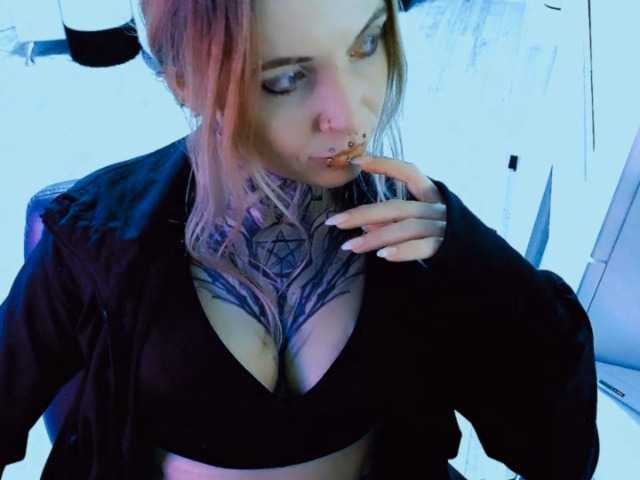 LisaModel's BongaCams show and profile