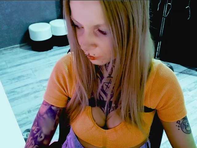 InesModel webcam