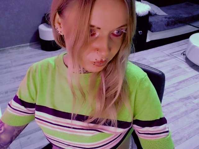 LisaModel from BongaCams