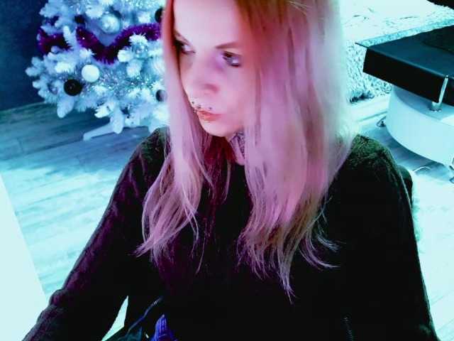 LisaModel's BongaCams show and profile