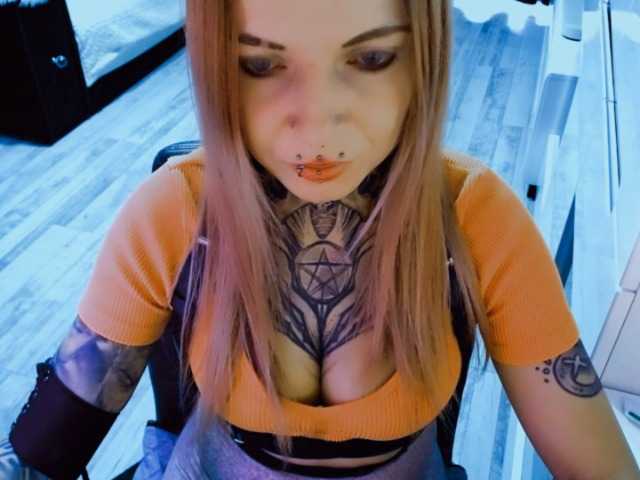 LisaModel's BongaCams show and profile