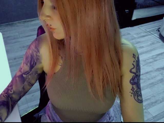 Preview of inesmodel