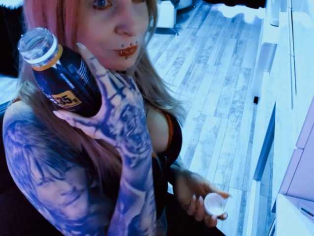 LisaModel's BongaCams show and profile