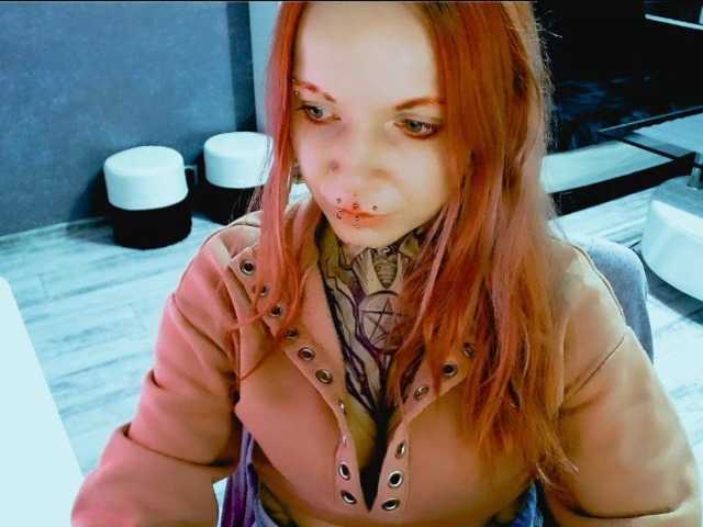 InesModel webcam bongacams model stream image