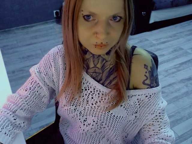 LisaModel's BongaCams show and profile