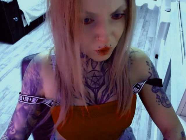 LisaModel's BongaCams show and profile