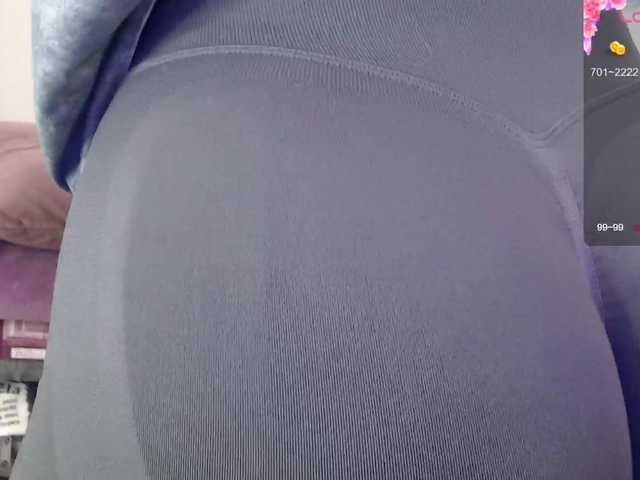 Sexy--Brunettee69's BongaCams show and profile