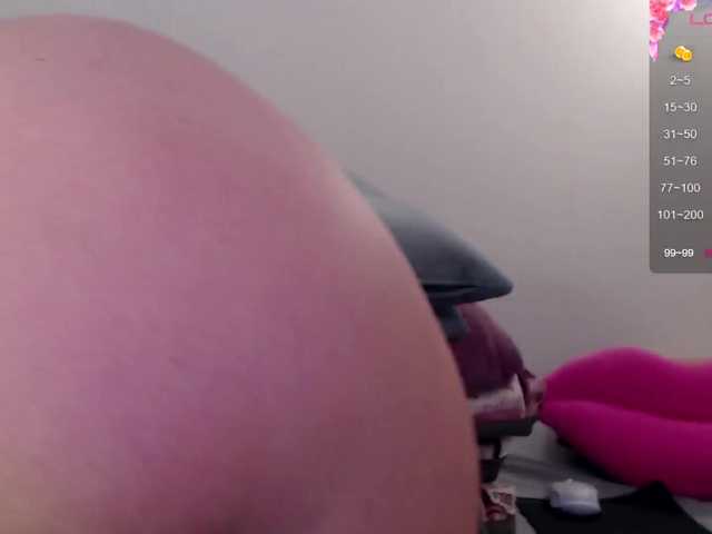 BongaCams Sexy--Brunettee69 is Freechat Sexy--Brunettee69 — I appreciate the attention and support, If you come in, write and don't forget to please with tokens) I love activity, not silent glances If you like it, support it, the menu doesn't bite either.Lovens - from 2 tk.Favorite vibra 315177101111201