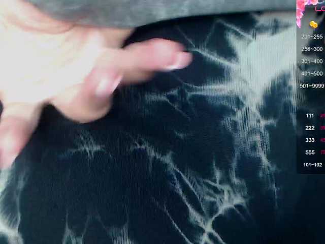 Sexy--Brunettee69's BongaCams show and profile