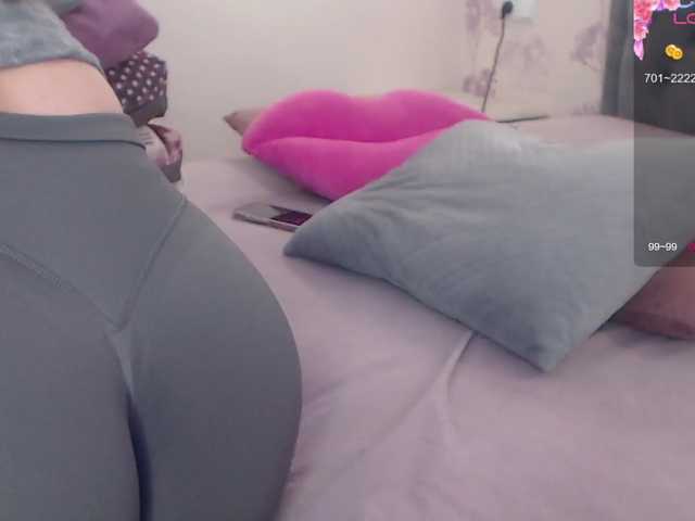 Sexy--Brunettee69's BongaCams show and profile