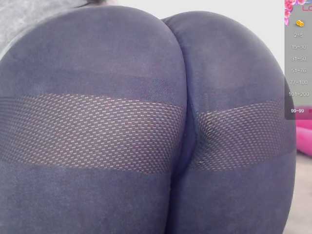 Sexy--Brunettee69's BongaCams show and profile