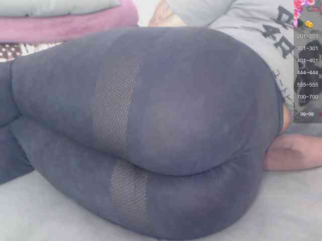 Ass_aaasss webcam