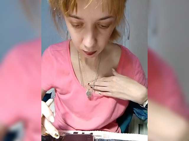 krohaalenaa's BongaCams show and profile