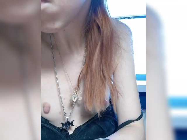 krohaalenaa's BongaCams show and profile