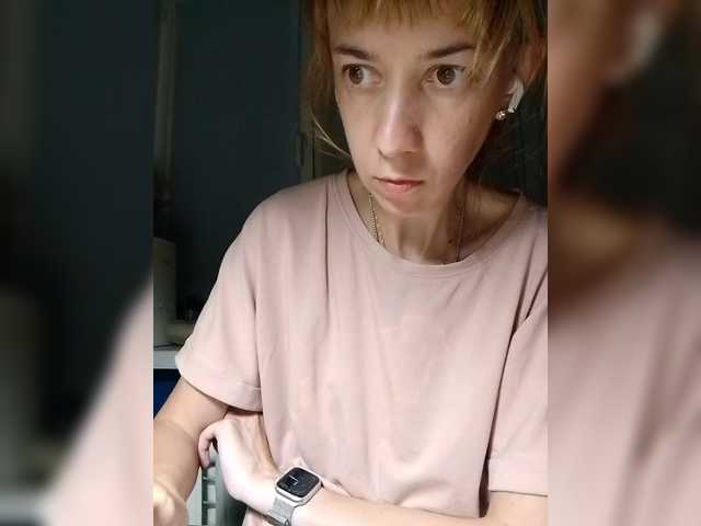 krohaalenaa's BongaCams show and profile