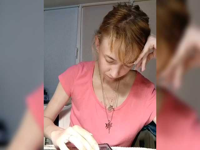 krohaalenaa's BongaCams show and profile