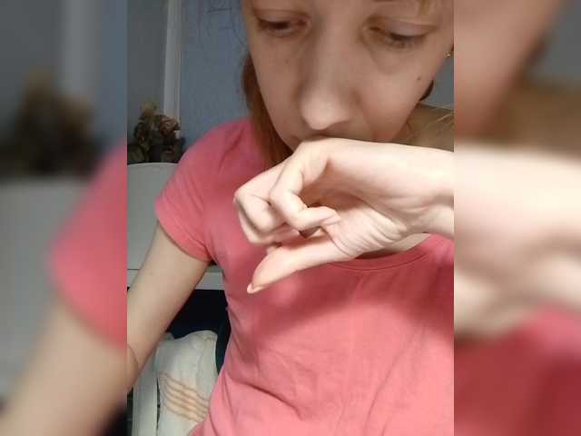 krohaalenaa's BongaCams show and profile