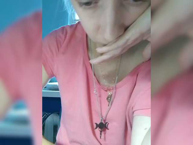 krohaalenaa's BongaCams show and profile