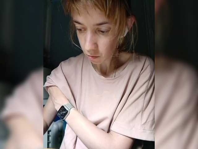 krohaalenaa's BongaCams show and profile