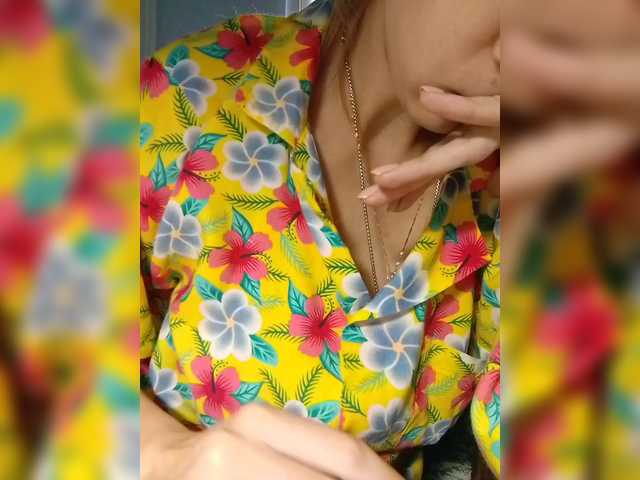 krohaalenaa's BongaCams show and profile