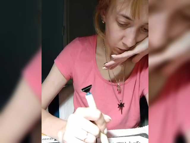 krohaalenaa's BongaCams show and profile