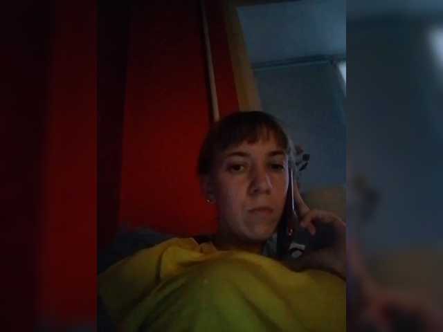 krohaalenaa's BongaCams show and profile