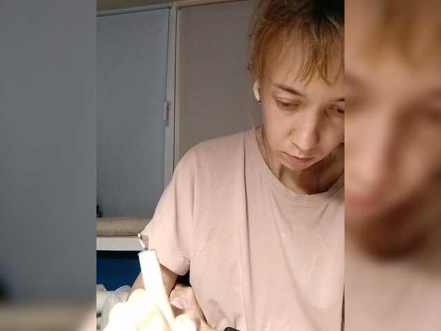 krohaalenaa's BongaCams show and profile