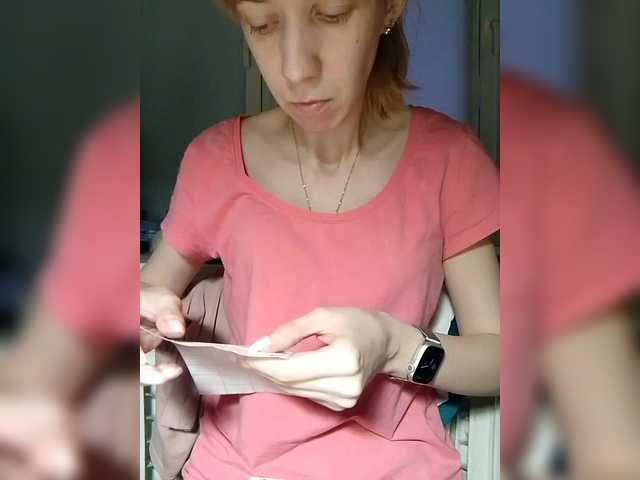 krohaalenaa — Requests for tokens! No tokens, bet love - it's FREE! All the most interesting things in private!