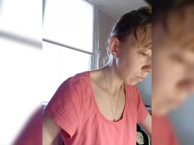 krohaalenaa's BongaCams show and profile