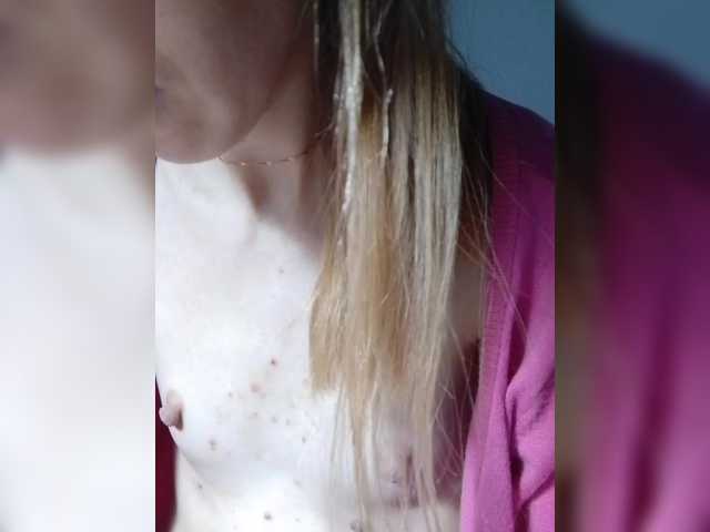 krohaalenaa's BongaCams show and profile