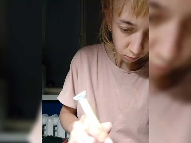 krohaalenaa's BongaCams show and profile