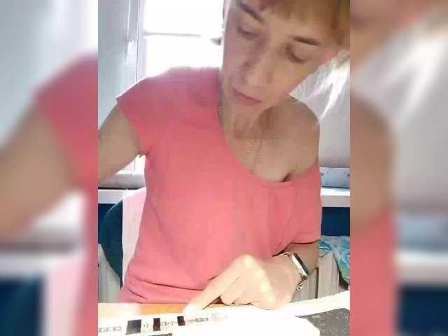 krohaalenaa live cam