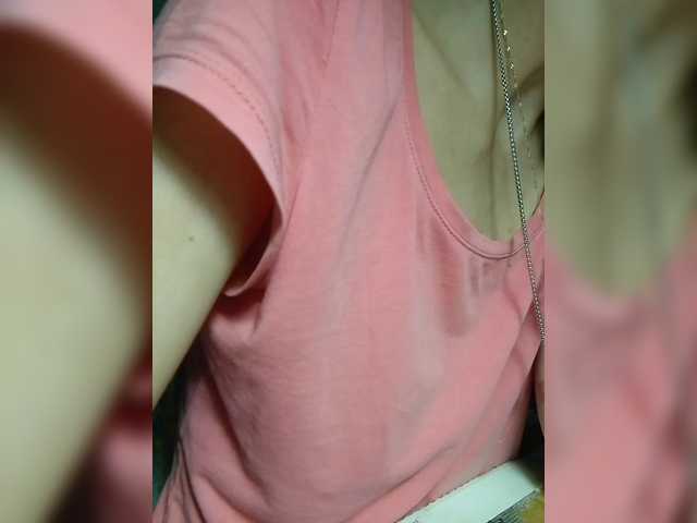 krohaalenaa's BongaCams show and profile