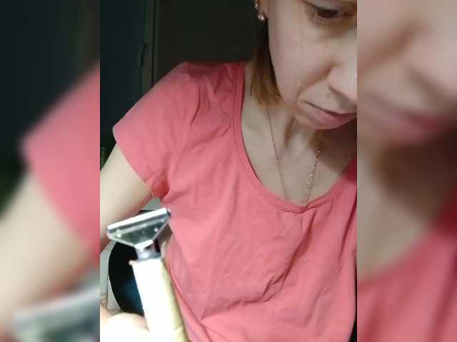 krohaalenaa's BongaCams show and profile