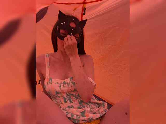 online cam chat Rada-