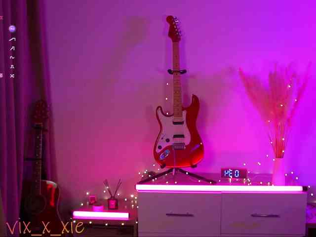 viXXXie webcam
