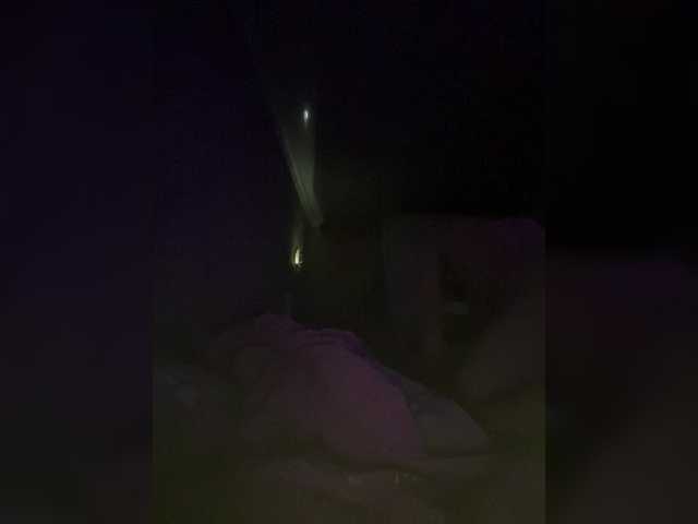 Kot-i-Koshkaa's BongaCams show and profile