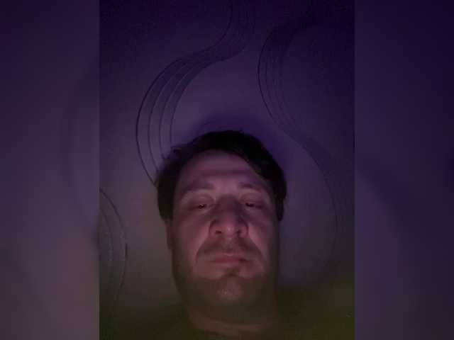 стрип от Kot-i-Koshkaa