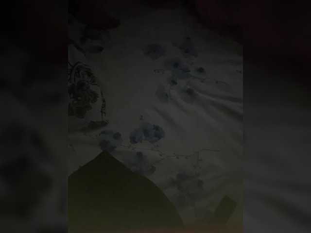 Kot-i-Koshkaa preview