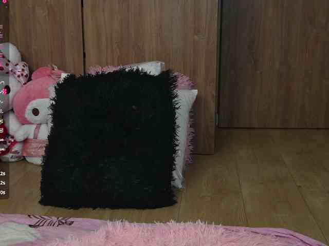 Kitty-Roses webcam