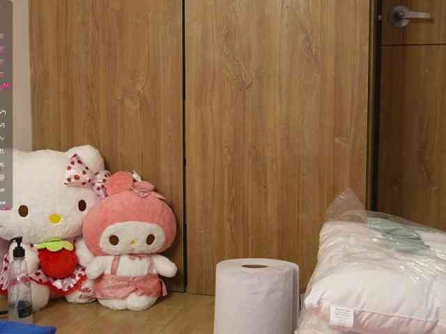 Kitty-Roses webcam