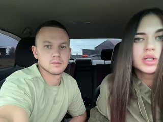 SkyAngel1 Porn Show