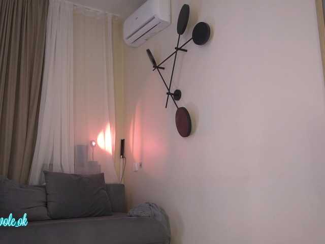 kateline's BongaCams show and profile