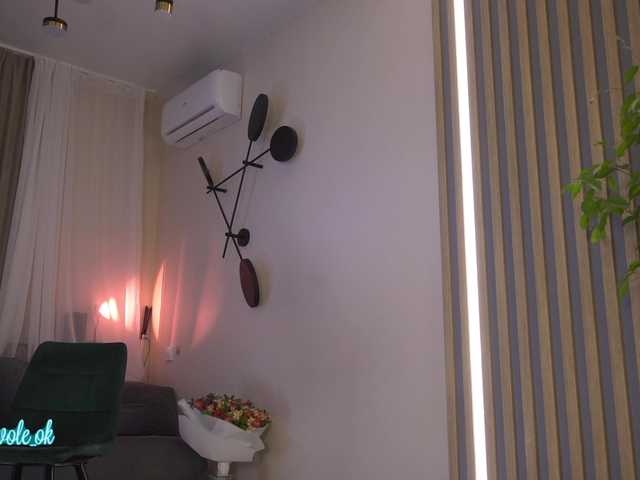 kateline's BongaCams show and profile