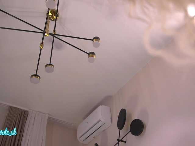 kateline from BongaCams is Freechat