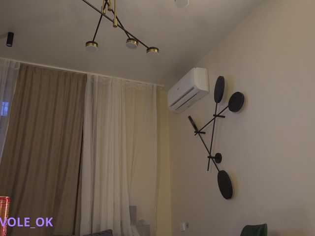 kateline's BongaCams profile