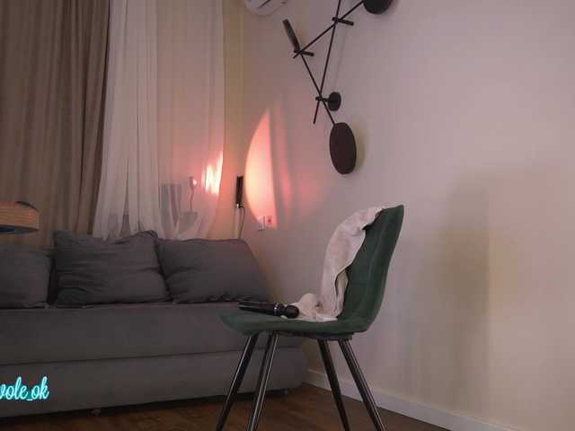 kateline's BongaCams show and profile