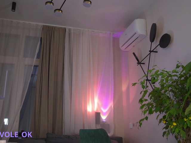 kateline's BongaCams show and profile