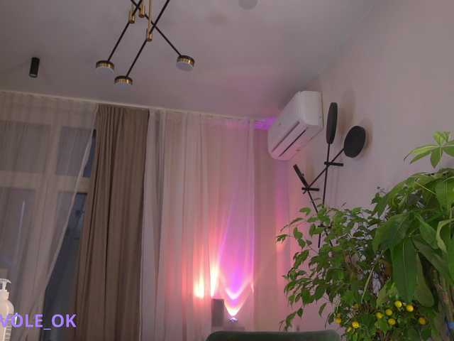 kateline's BongaCams profile