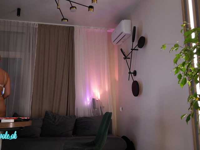 kateline's BongaCams show and profile